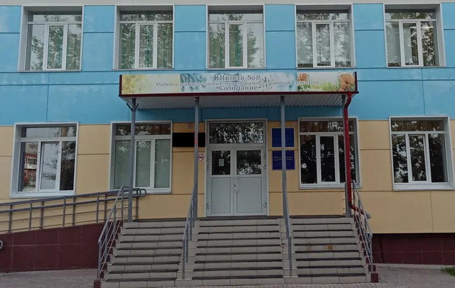 Межрегиональный правовой колледж Красноярск